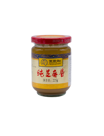 Pasta de Sésamo-Pasta de Sésamo Pura - Wangzhihe (225g)
