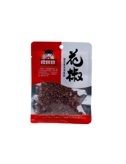 Pimienta Roja Sichuan-Pimienta de Sichuan Entera - Shameimei